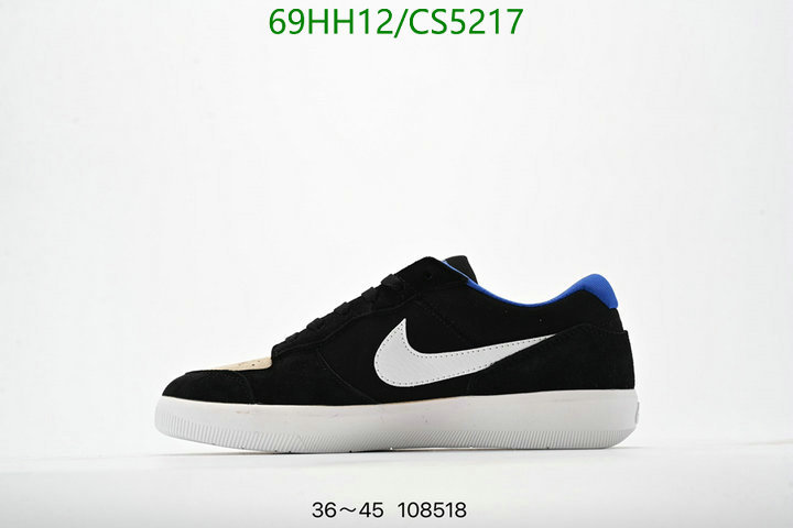 Men shoes-Nike Code: CS5217 $: 69USD