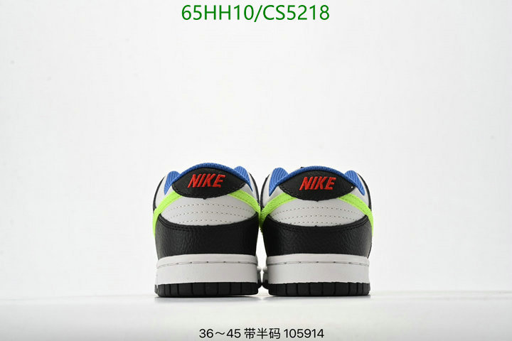 Men shoes-Nike Code: CS5218 $: 65USD