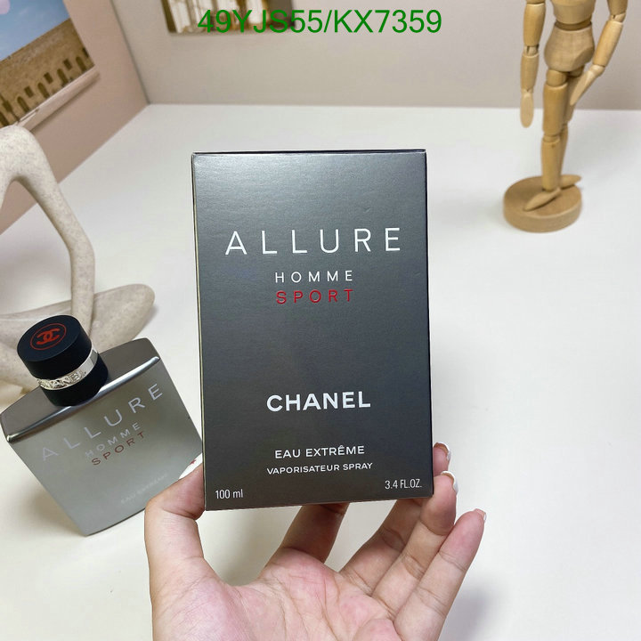 Perfume-Chanel Code: KX7359 $: 49USD