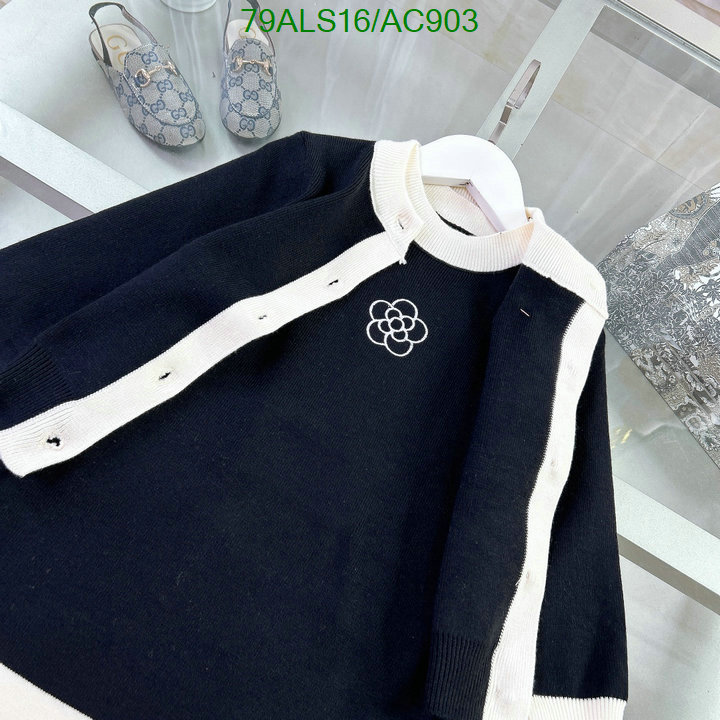 Kids Clothing-Chanel Code: AC903 $: 79USD