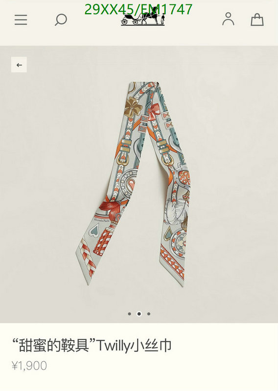 Scarf-Hermes Code: EM1747 $: 29USD