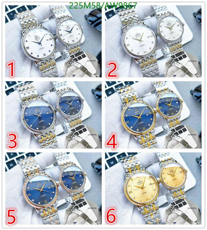 Watch-Mirror Quality- Code: AW9867 $: 225USD