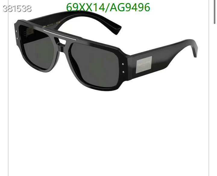 Glasses-D&G Code: AG9496 $: 69USD