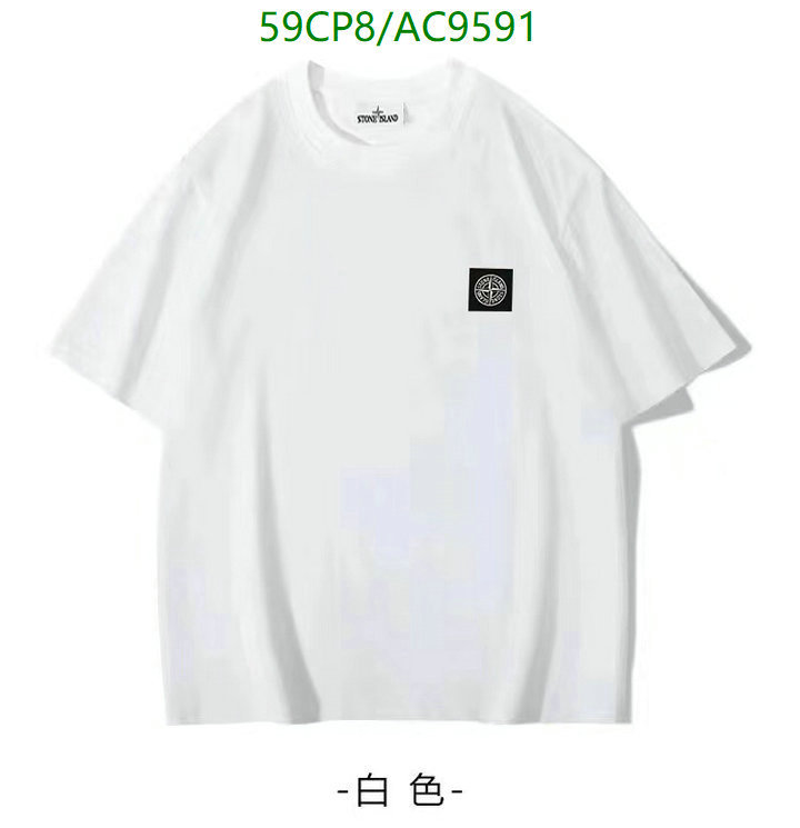 Clothing-Stone Island Code: AC9591 $: 59USD