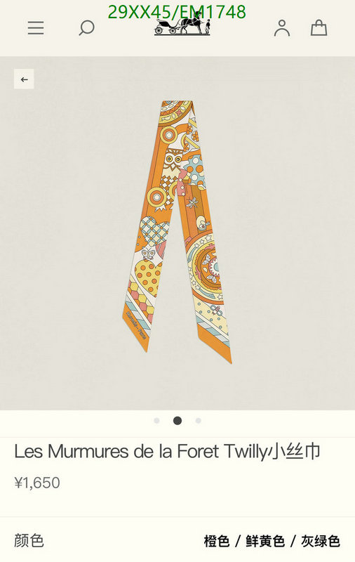 Scarf-Hermes Code: EM1748 $: 29USD