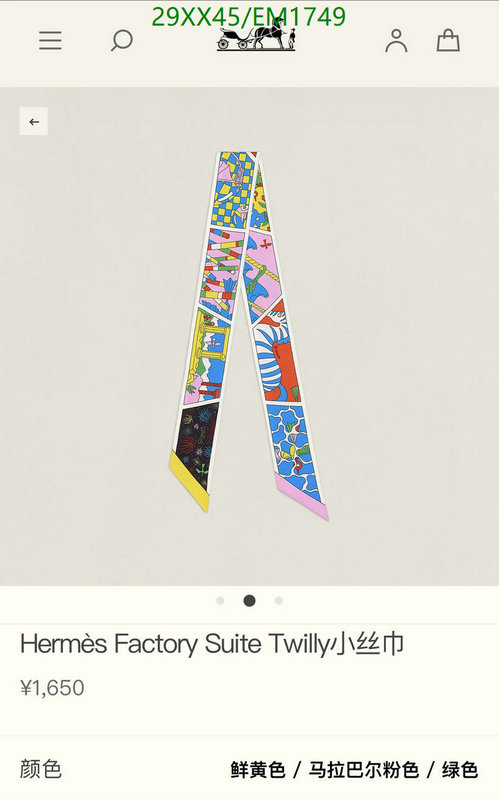 Scarf-Hermes Code: EM1749 $: 29USD