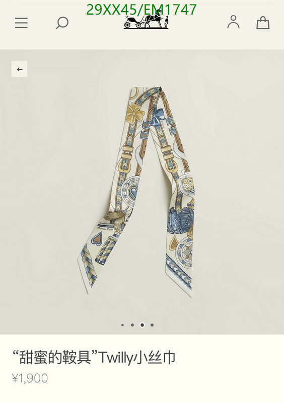 Scarf-Hermes Code: EM1747 $: 29USD