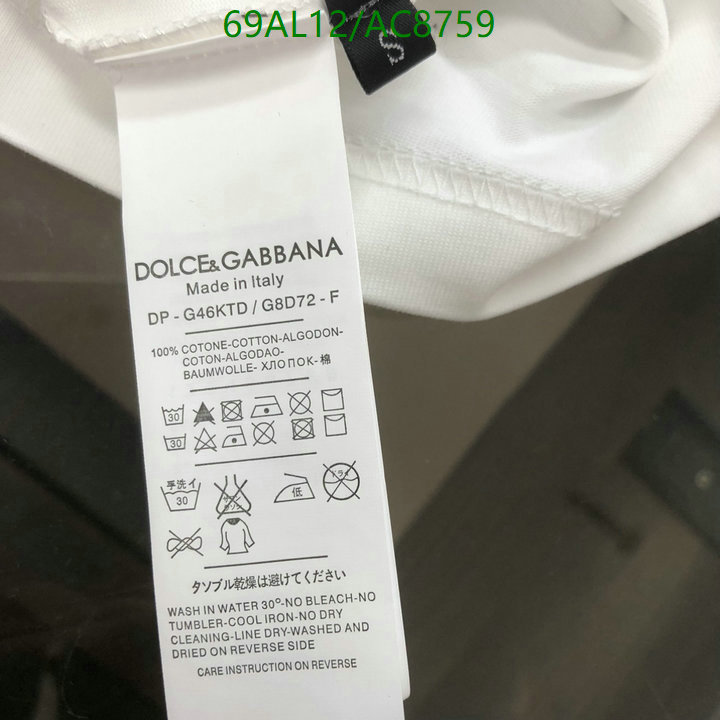 Clothing-D&G Code: AC8759 $: 69USD