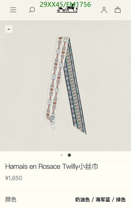 Scarf-Hermes Code: EM1756 $: 29USD