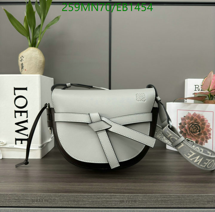 5A BAGS SALE Code: EB1454