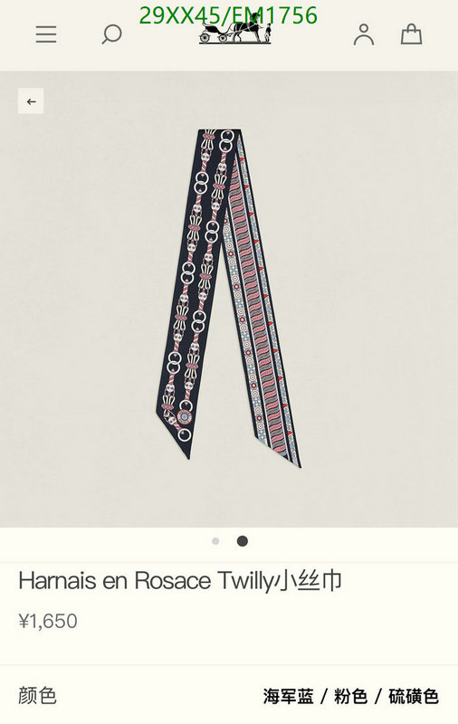 Scarf-Hermes Code: EM1756 $: 29USD