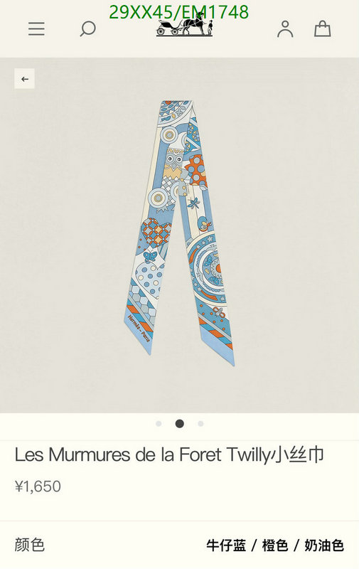 Scarf-Hermes Code: EM1748 $: 29USD