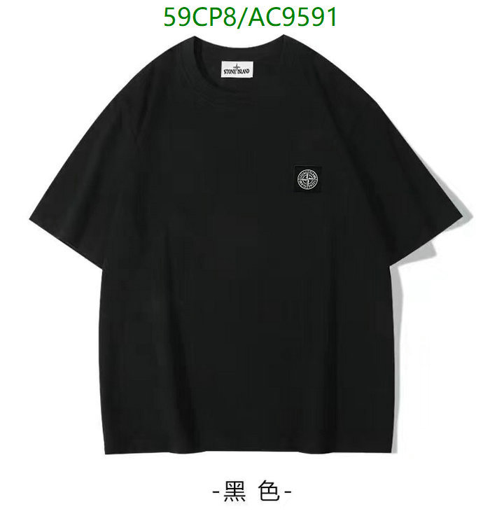 Clothing-Stone Island Code: AC9591 $: 59USD