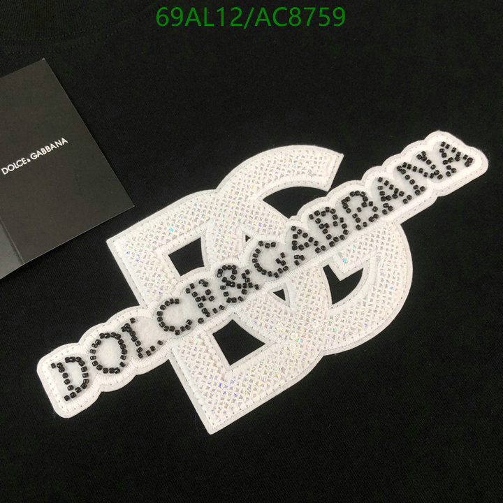 Clothing-D&G Code: AC8759 $: 69USD