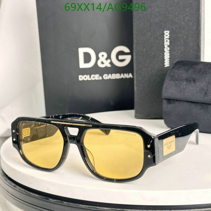 Glasses-D&G Code: AG9496 $: 69USD