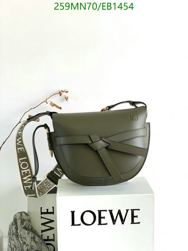 5A BAGS SALE Code: EB1454