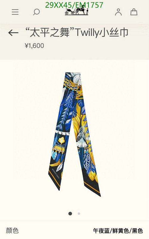 Scarf-Hermes Code: EM1757 $: 29USD