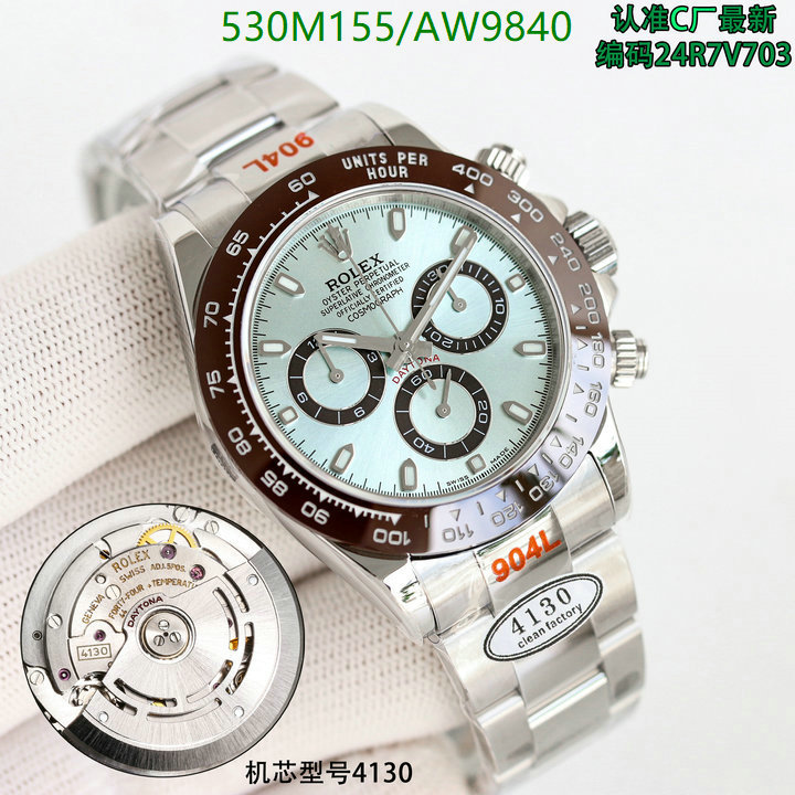 Watch-Mirror Quality-Rolex Code: AW9840 $: 530USD