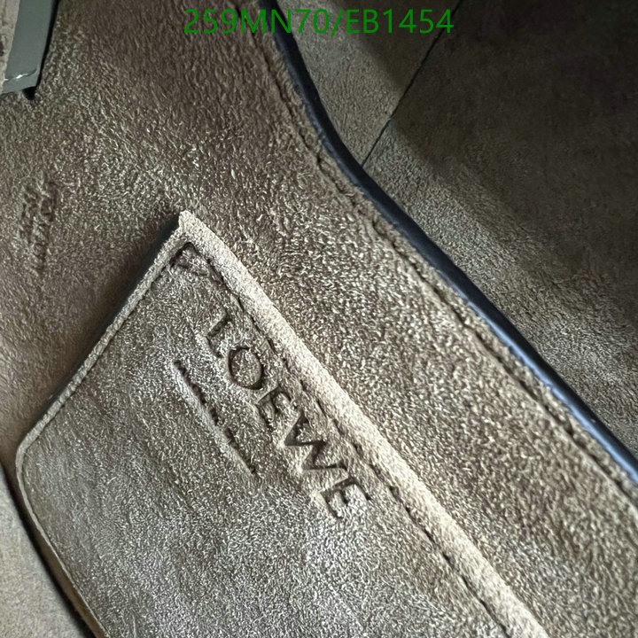 5A BAGS SALE Code: EB1454