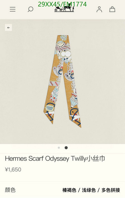 Scarf-Hermes Code: EM1774 $: 29USD