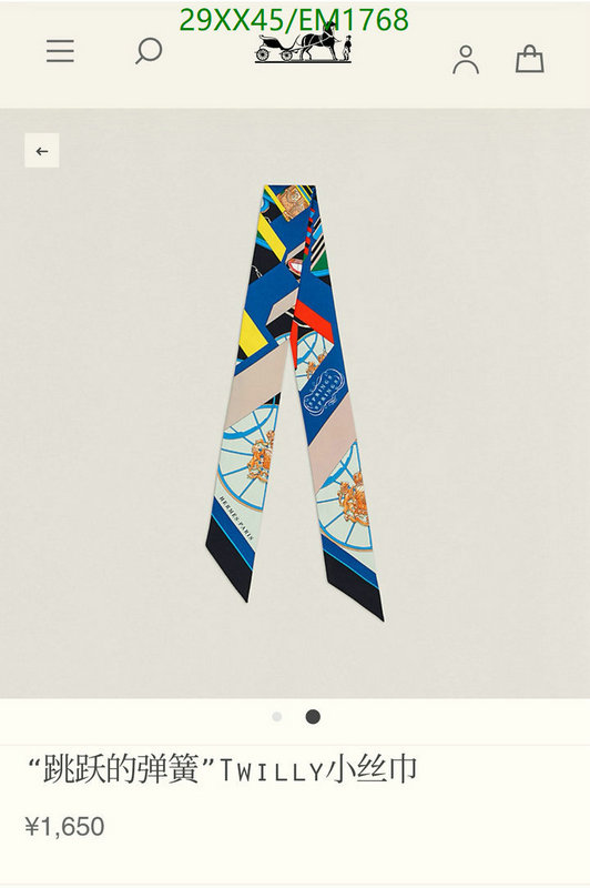 Scarf-Hermes Code: EM1768 $: 29USD