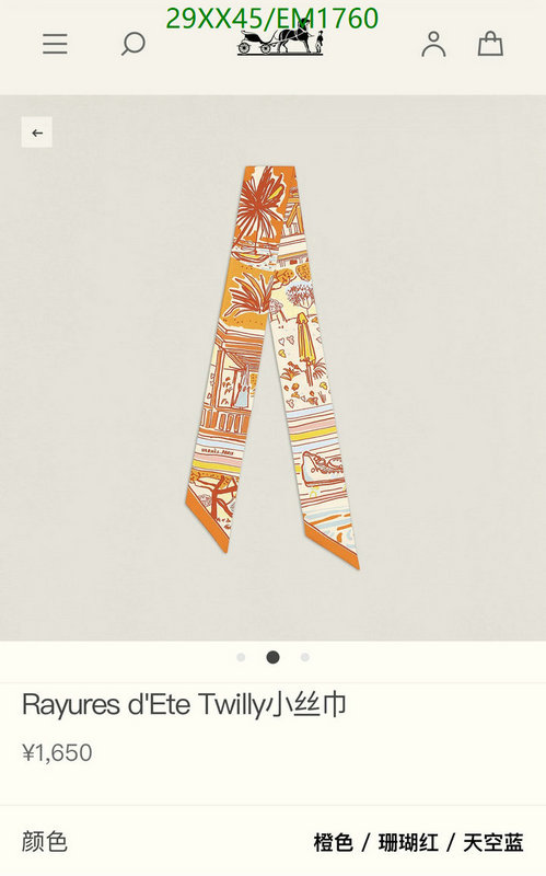 Scarf-Hermes Code: EM1760 $: 29USD