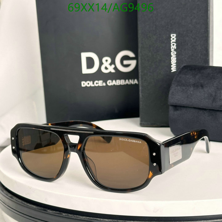 Glasses-D&G Code: AG9496 $: 69USD