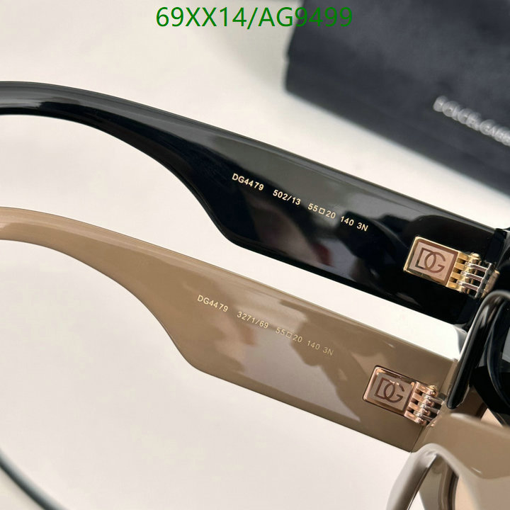 Glasses-D&G Code: AG9499 $: 69USD