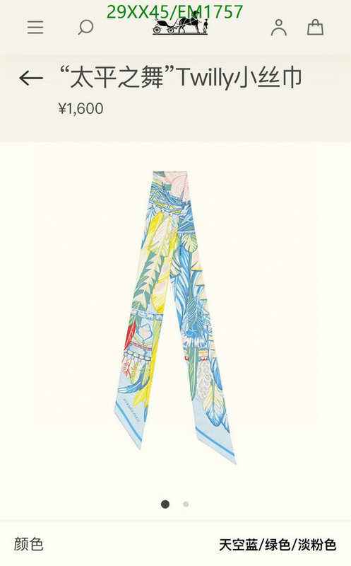 Scarf-Hermes Code: EM1757 $: 29USD