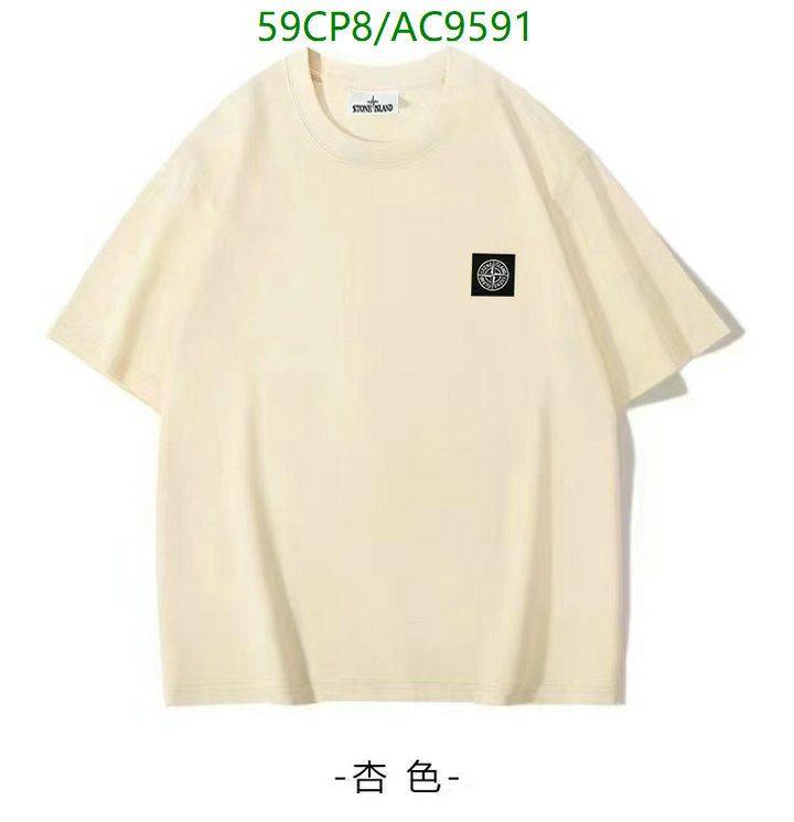 Clothing-Stone Island Code: AC9591 $: 59USD