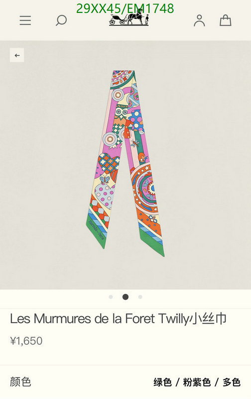 Scarf-Hermes Code: EM1748 $: 29USD