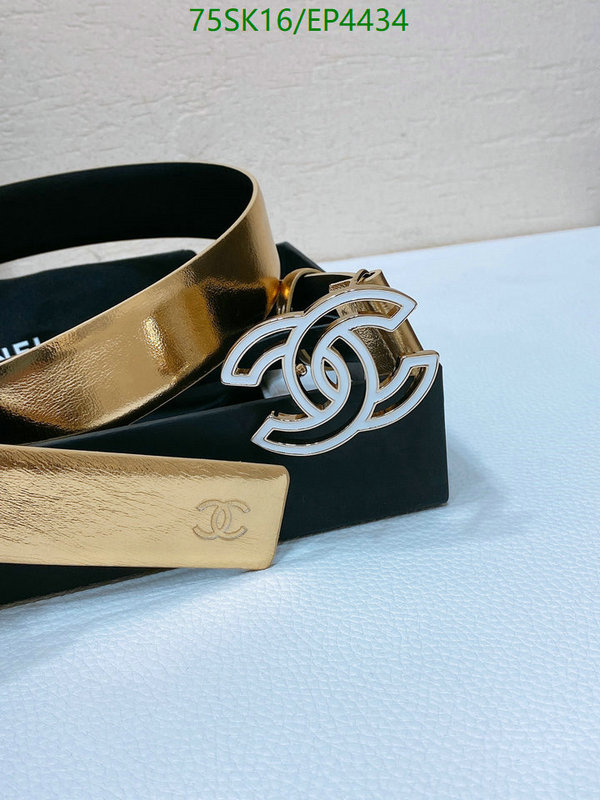 Belts-Chanel Code: EP4434 $: 75USD