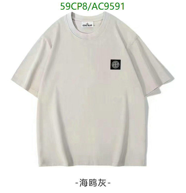 Clothing-Stone Island Code: AC9591 $: 59USD