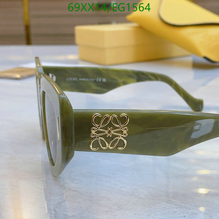 Glasses-Loewe Code: EG1564 $: 69USD