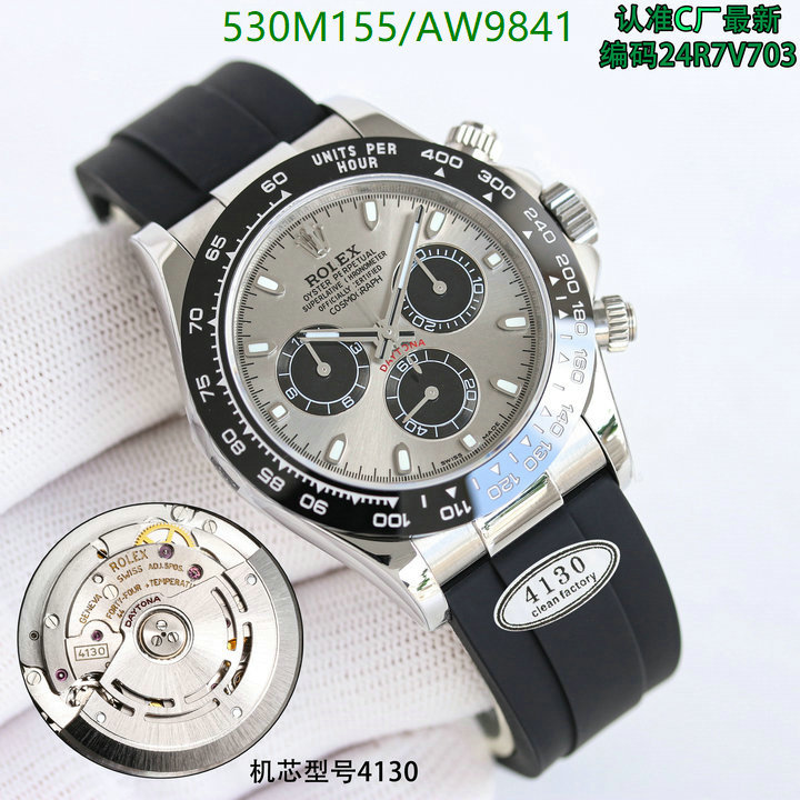 Watch-Mirror Quality-Rolex Code: AW9841 $: 530USD