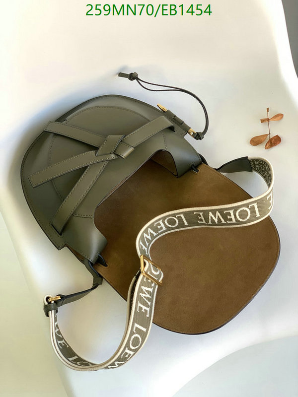 5A BAGS SALE Code: EB1454
