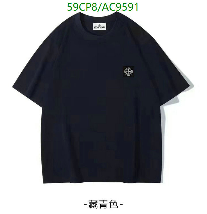 Clothing-Stone Island Code: AC9591 $: 59USD