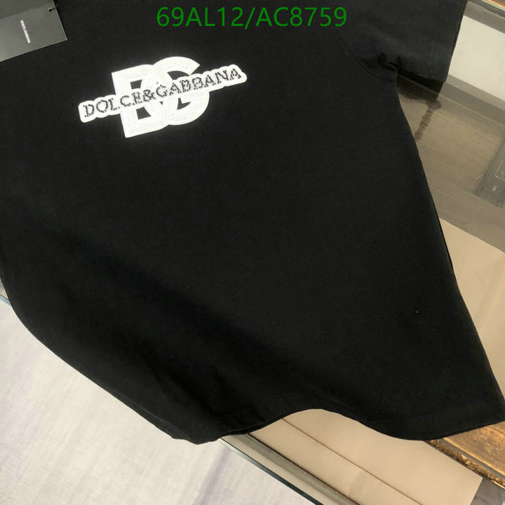 Clothing-D&G Code: AC8759 $: 69USD