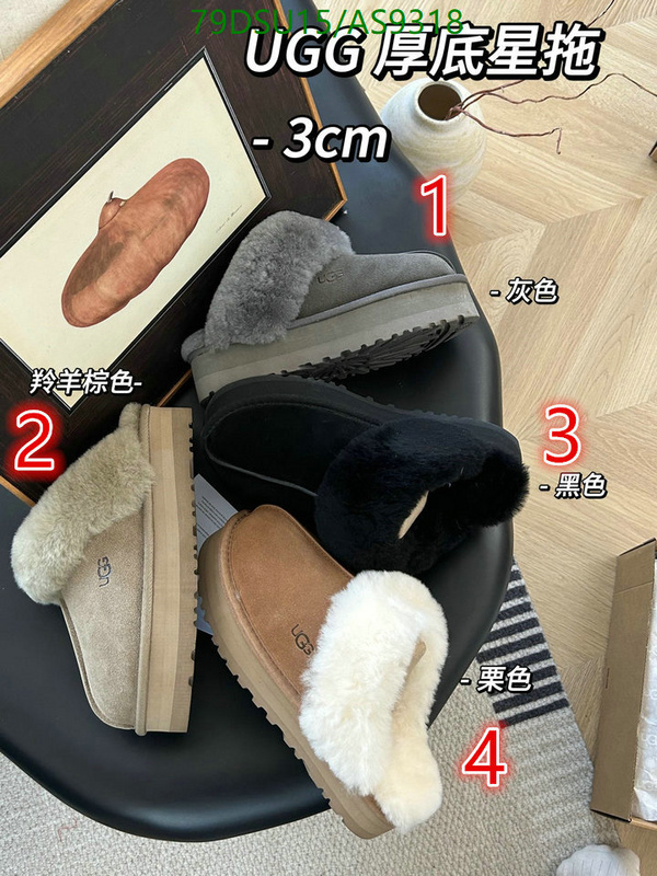 Women Shoes-UGG Code: AS9318 $: 79USD