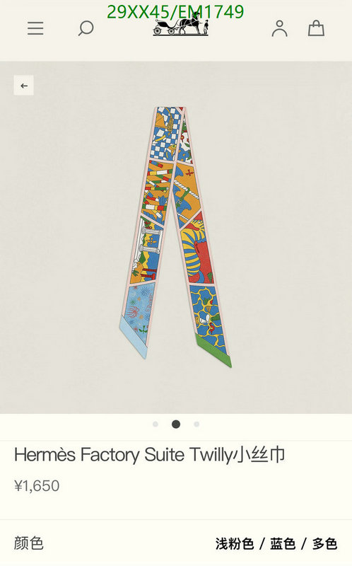 Scarf-Hermes Code: EM1749 $: 29USD