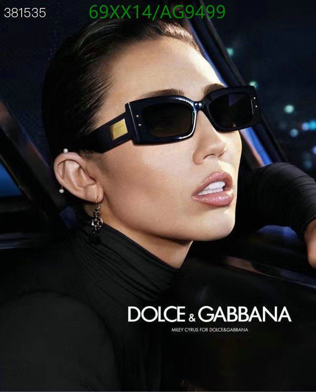 Glasses-D&G Code: AG9499 $: 69USD