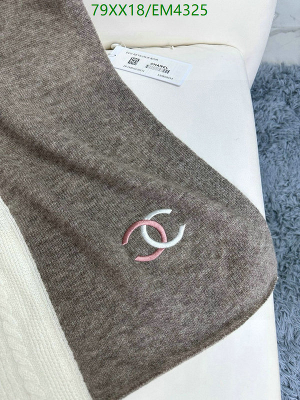 Scarf-Chanel Code: EM4325 $: 79USD