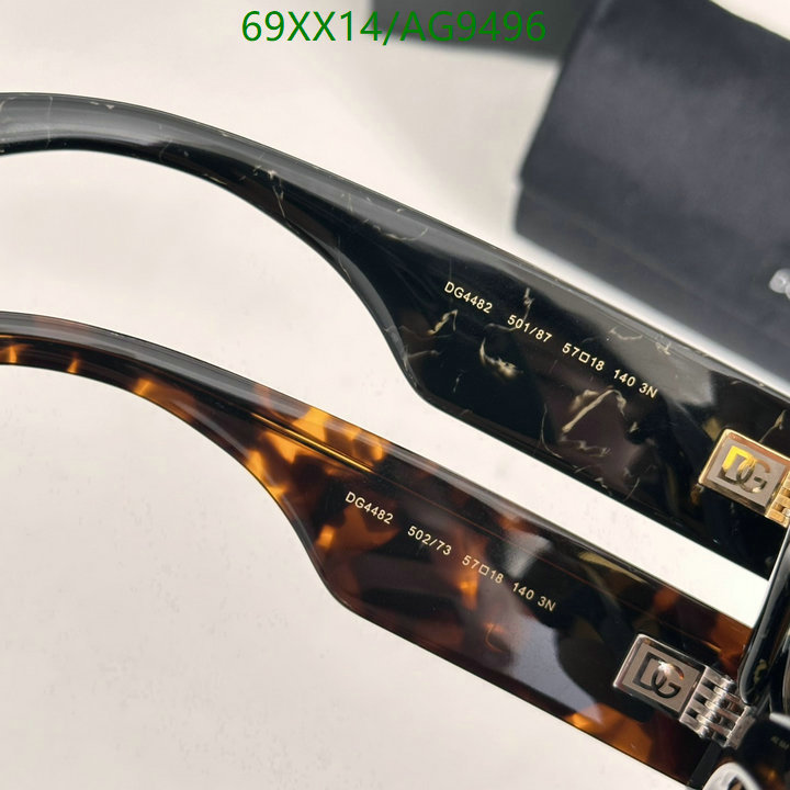 Glasses-D&G Code: AG9496 $: 69USD