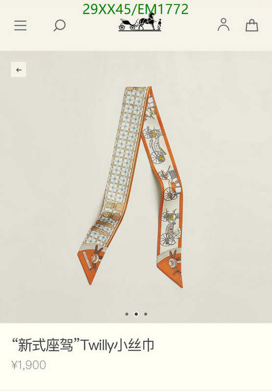 Scarf-Hermes Code: EM1772 $: 29USD