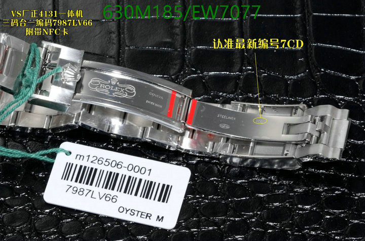 Watch-Mirror Quality-Rolex Code: EW7077 $: 630USD