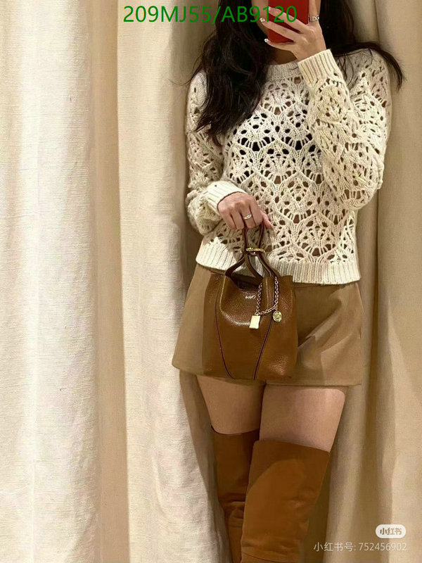 Chloe Bag-(Mirror)-Crossbody- Code: AB9120 $: 209USD