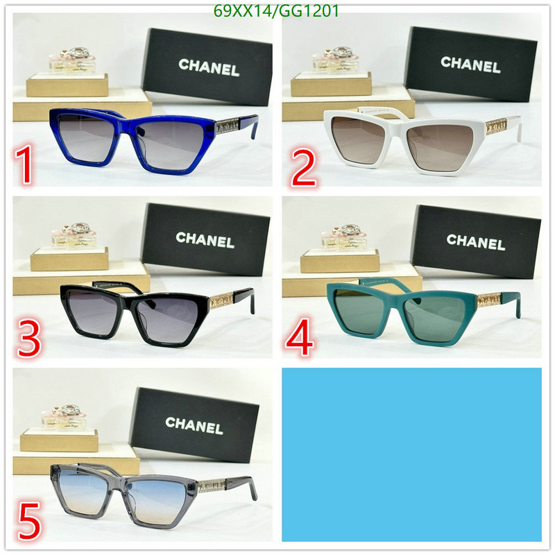 Glasses-Chanel Code: GG1201 $: 69USD