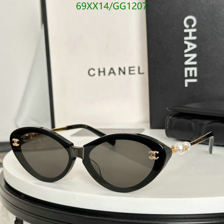 Glasses-Chanel Code: GG1207 $: 69USD
