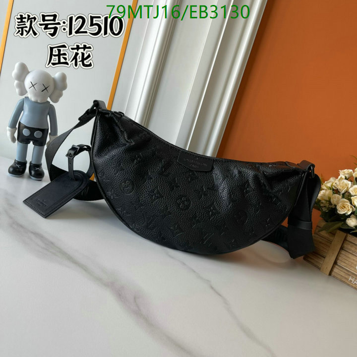 LV Bag-(4A)-Pochette MTis Bag- Code: EB3130 $: 79USD