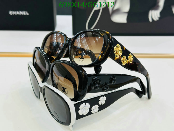 Glasses-Chanel Code: GG1212 $: 69USD